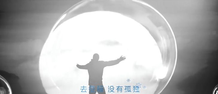 杨振宁|冬奥歌曲《梦想指路》曲作者捞仔：百岁杨振宁翻译的英文歌词一次定稿