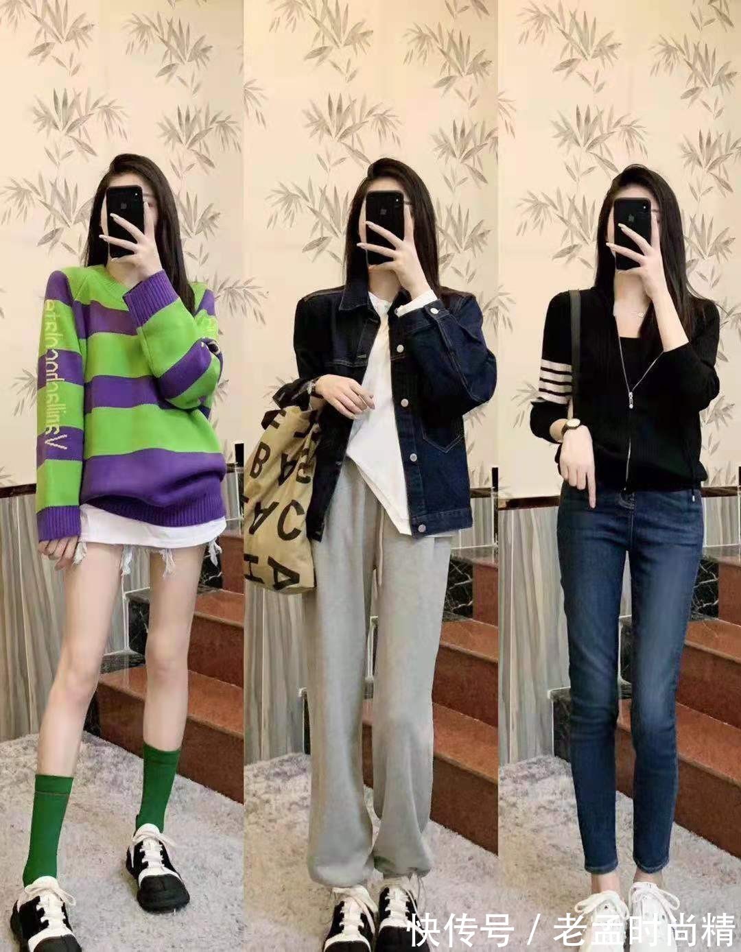 毛衣|30+女人这样穿,时尚又潮流