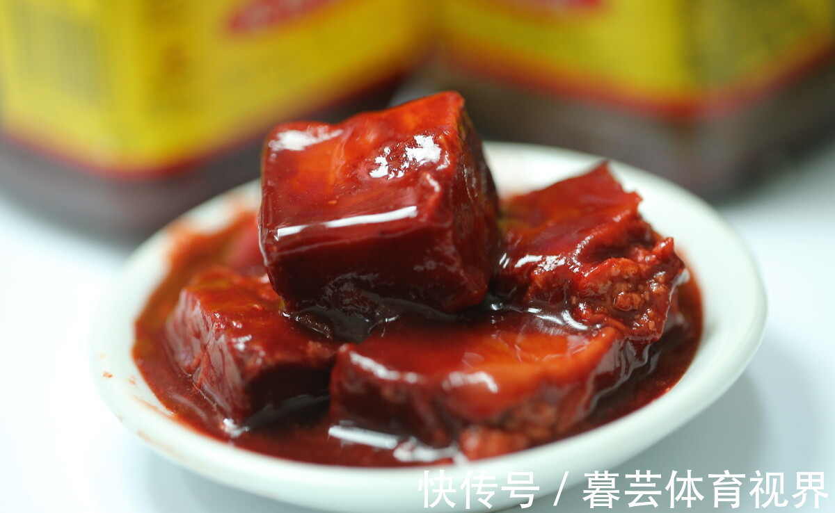 腐乳|豆腐乳到底是“垃圾食品”，还是营养食品？为了健康，早作了解吧