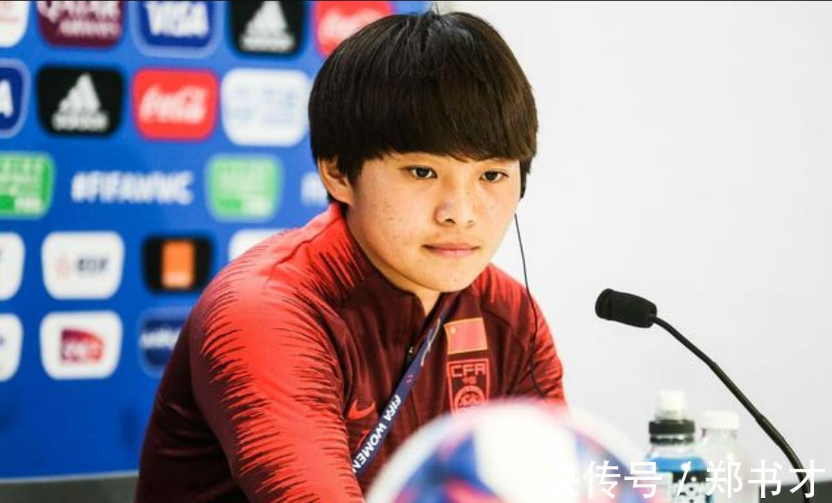王霜|90分钟1:1女足平世界冠军!足协+贾秀全+武磊+央视好好学习啊!