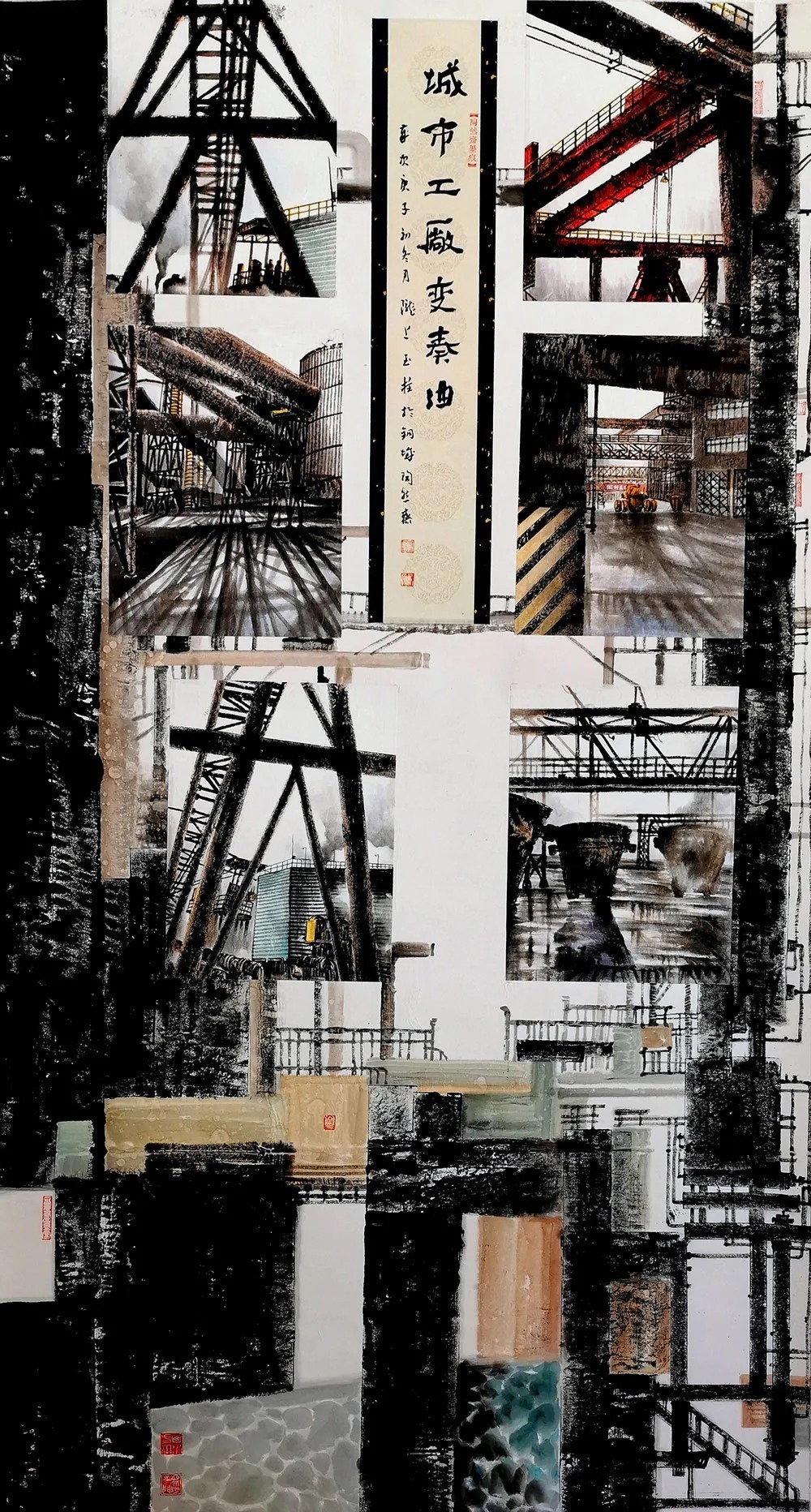 北京艺海丹青书画院$「刘玉柱」|丹青追梦 水墨本色-中国当代书画名家个人云展览