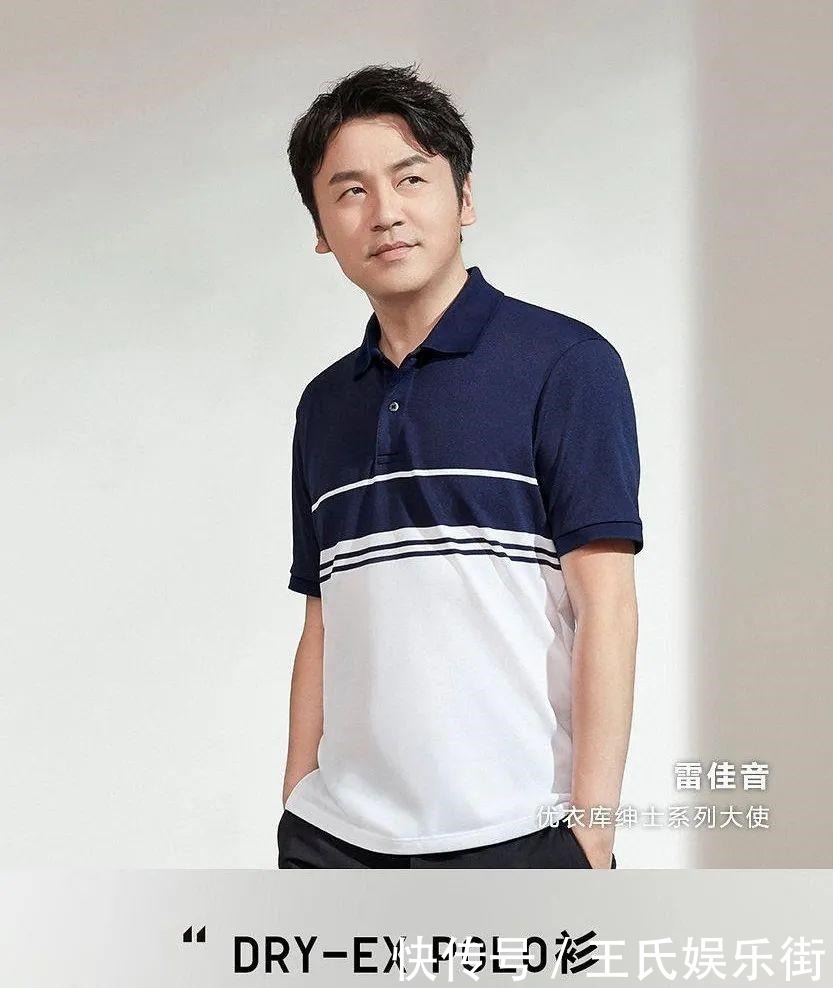 自信|土成这样,还能那么自信