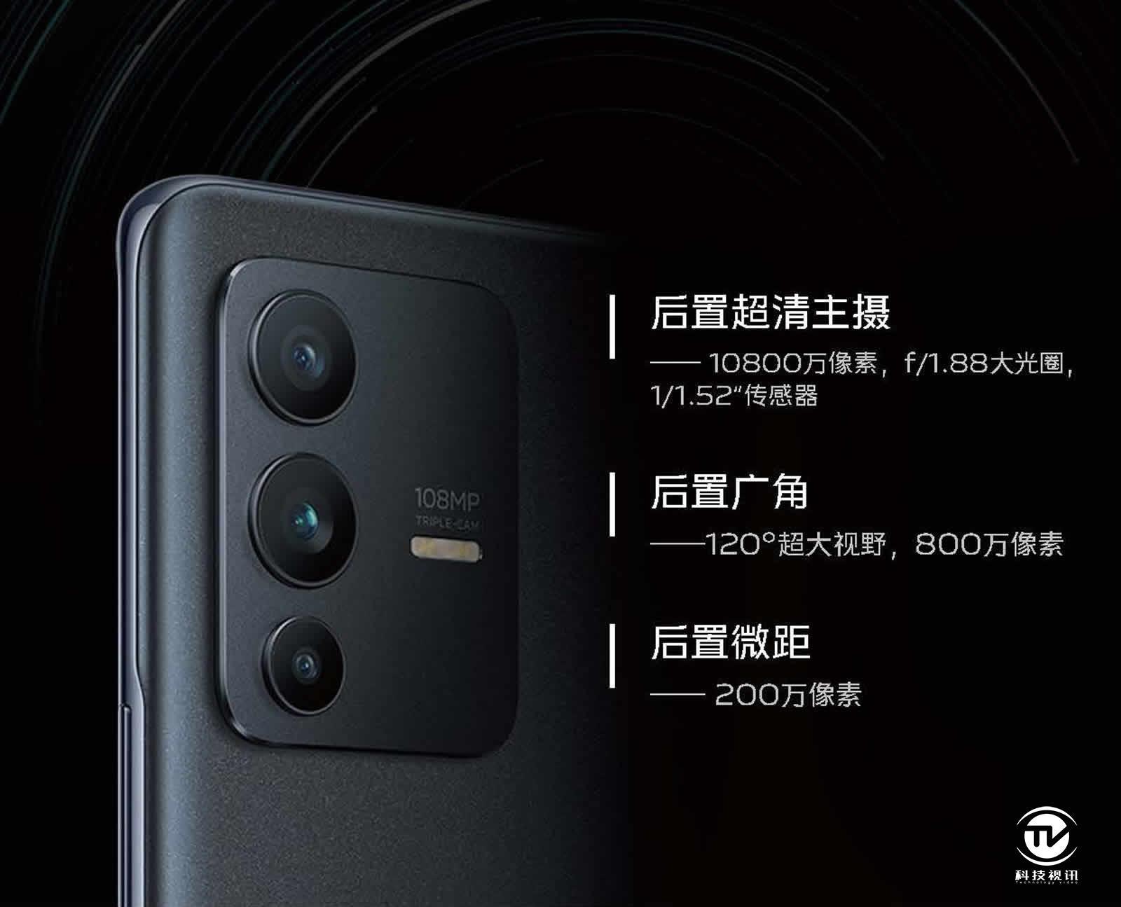 人像|深评！搭载1亿像素摄像头 vivo S12 Pro开启人像拍摄新境界