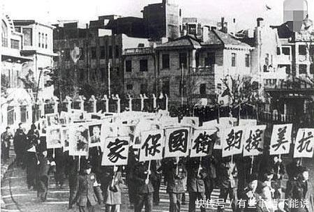 中国|中国为什么参加抗美援朝美国教科书记载着其中的原因是正确吗