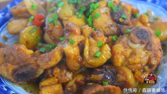 家庭|红烧鸡肉最好吃的家庭做法，简单美味又下饭，看看你喜欢吃不