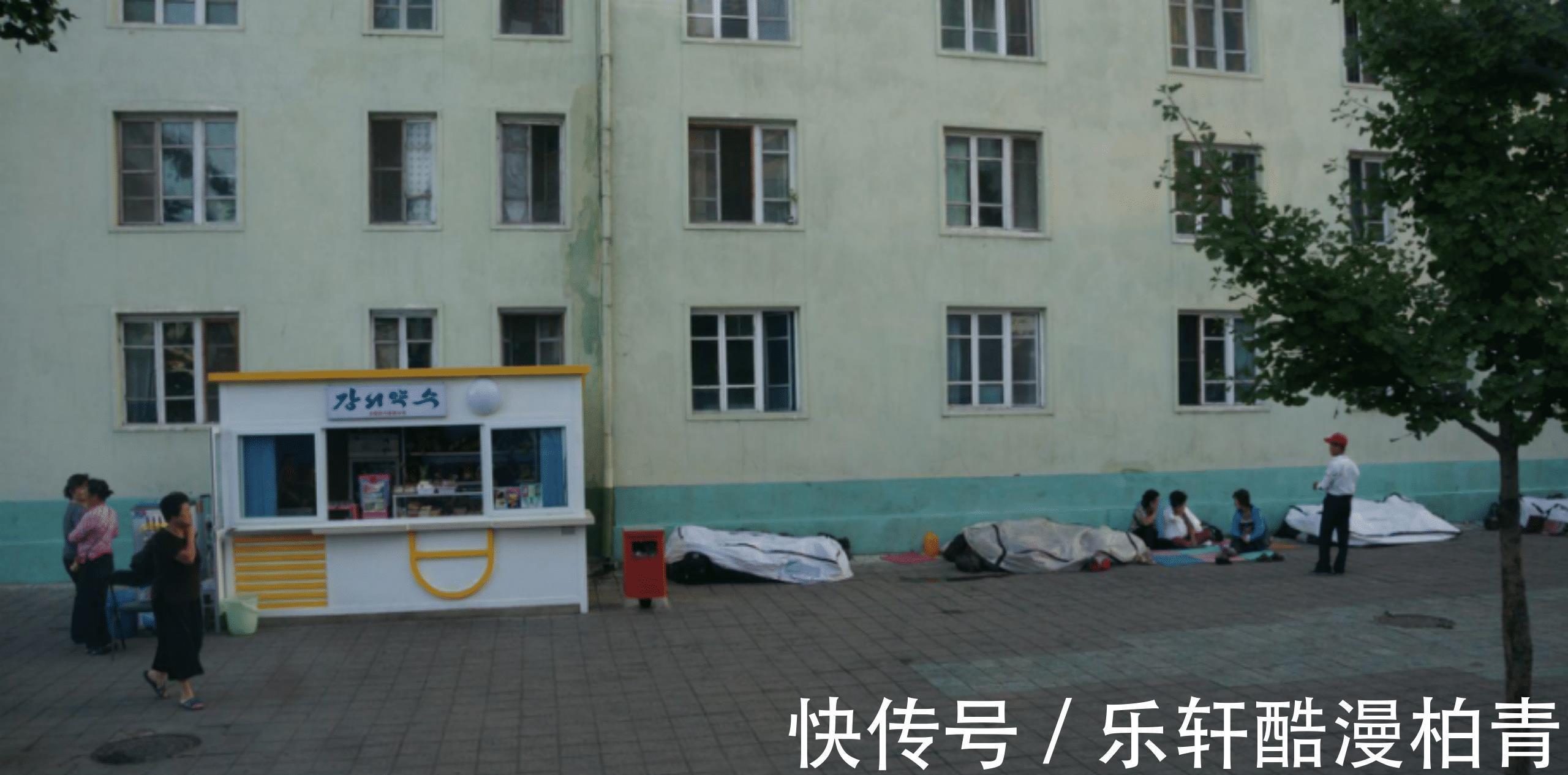 房子|朝鲜的普通家庭,房子装修成啥样子这都算豪宅了