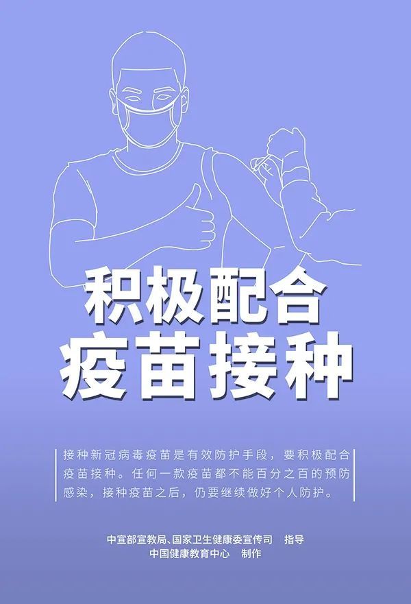 疾控中心|这些人群立刻报备！佛山疾控提醒：非必要尽量不跨省流动！