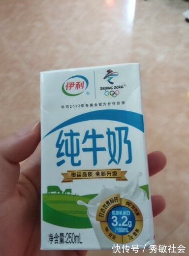 牛奶|刚知道牛奶不能乱喝,谨记3个“黄金期”,喝对营养吸收好,实用