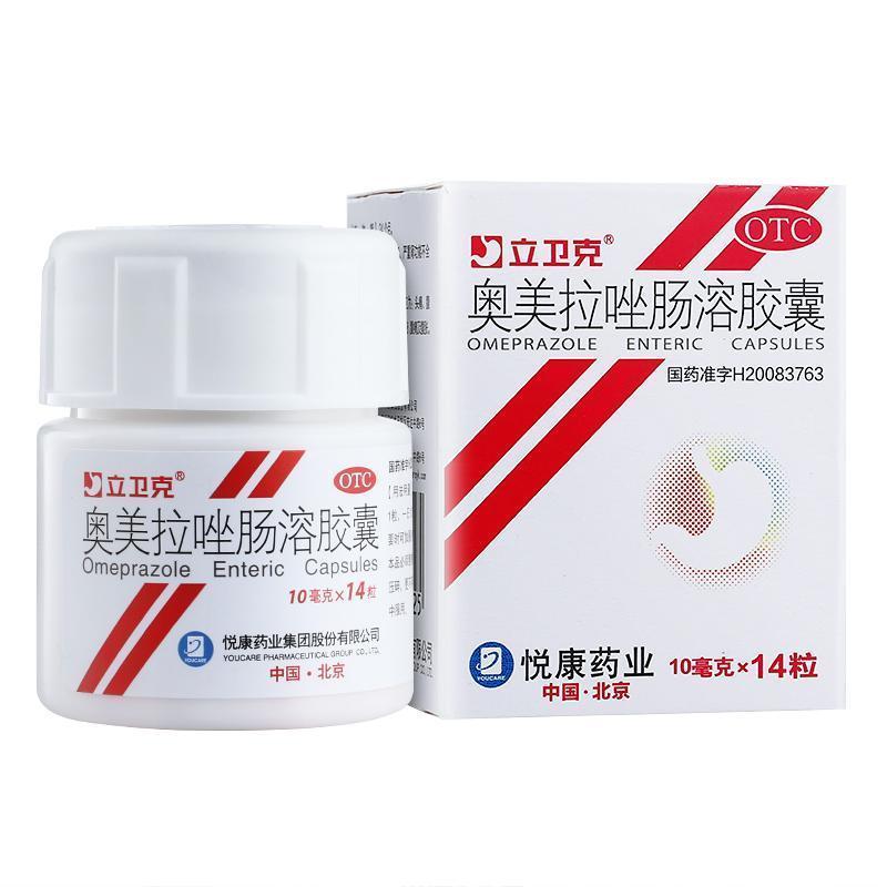 优质蛋白|常见病最怕的中成药,各种疑难杂症都能好!