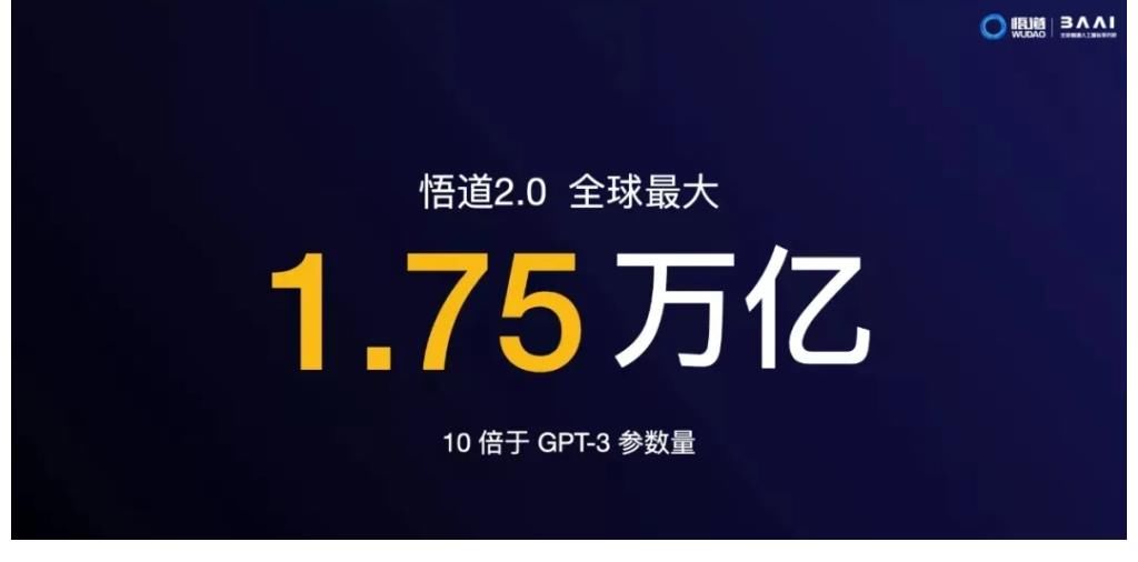 湖南卫视官宣新实习主持人，这下不会塌房了！不是真人可还行？