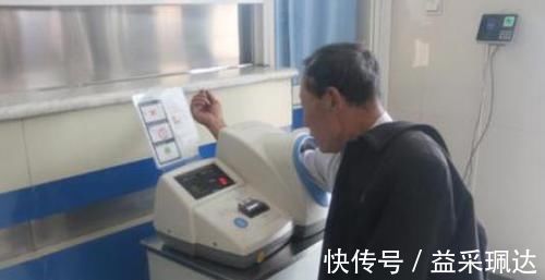 血管堵塞|有高血压的人中,八九十岁的长寿者是怎么做的?医生总结了几点