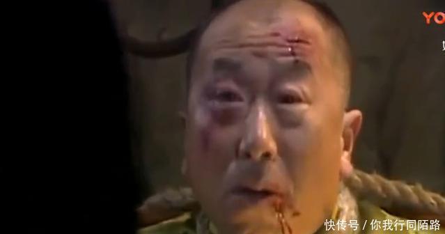 大宅门|《大宅门》王喜光临死叫嚣,却没想换来的是这个下场!罪有应得!