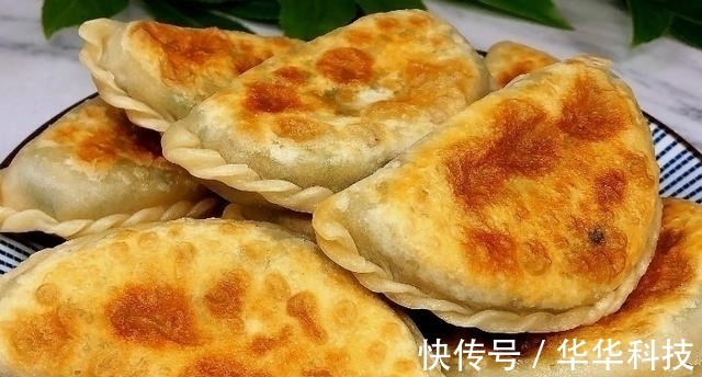 不和面不揉面，外酥里嫩，皮薄馅大香味浓郁，早餐吃比油条包子好