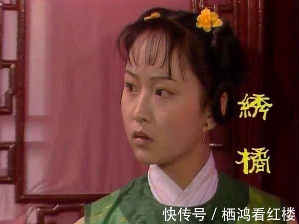 琪官#忠顺王府索要蒋玉菡,国丈爷贾政为什么不能给他顶回去?