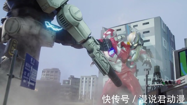 达达|特利迦:金古桥被双奥打成废铁,网友出馊主意,嫁祸海贼宇宙人