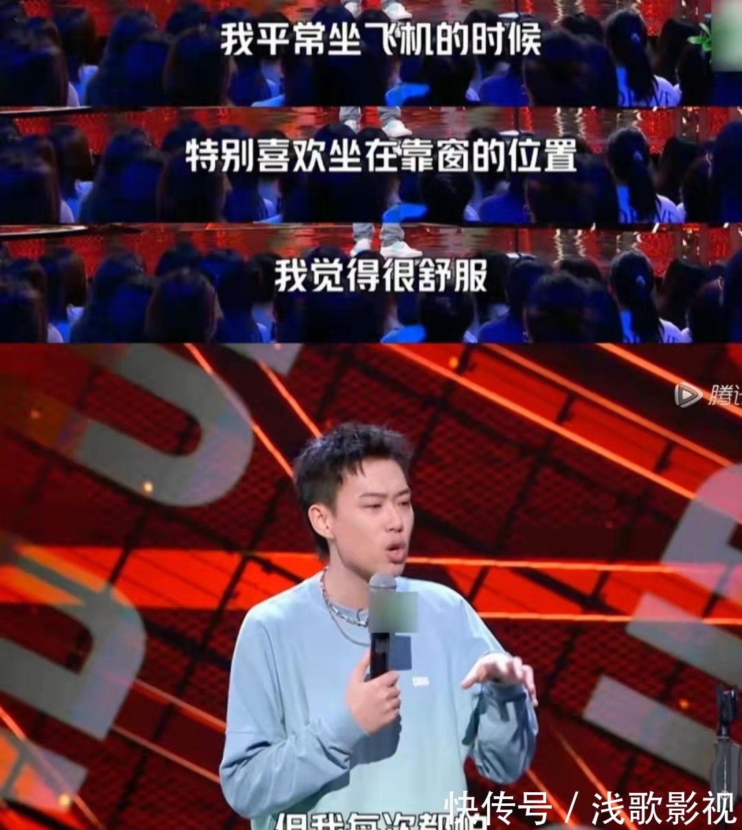 脱口秀上这些丑人,靠什么心机出圈?