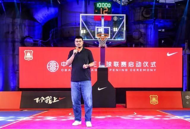 职业联赛|中国篮协成立全资公司深篮体育,推出三人篮球职业联赛对标CBA