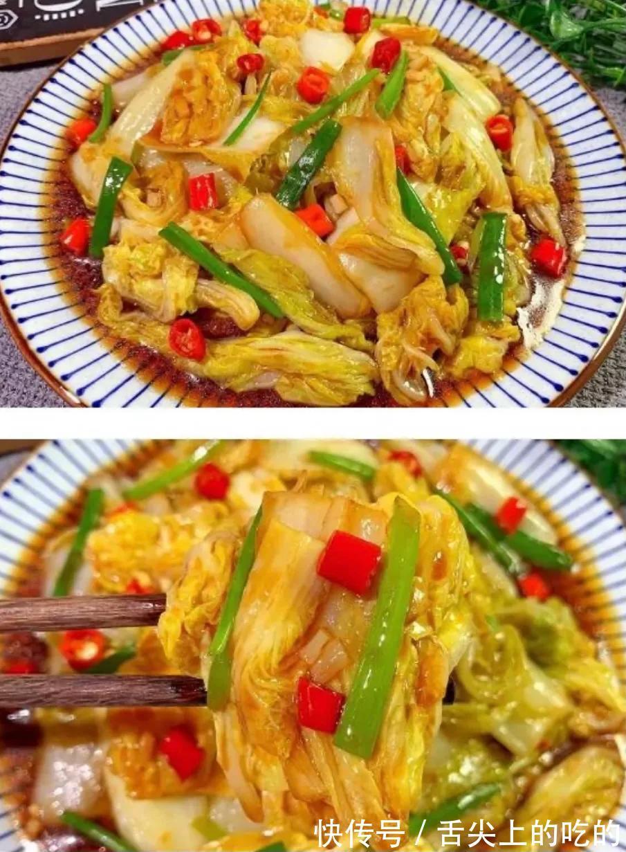 家里来客人不知道吃什么,做这几道家常菜,上桌就抢光