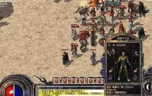 沉默|双端我本沉默：这些极品逆天属性装备 ，见过一件都算是老玩家！