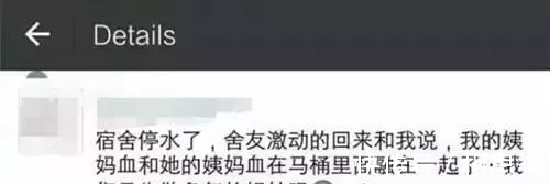 |真正牛批的段子手，永远只活在你的朋友圈里，你朋友圈有么