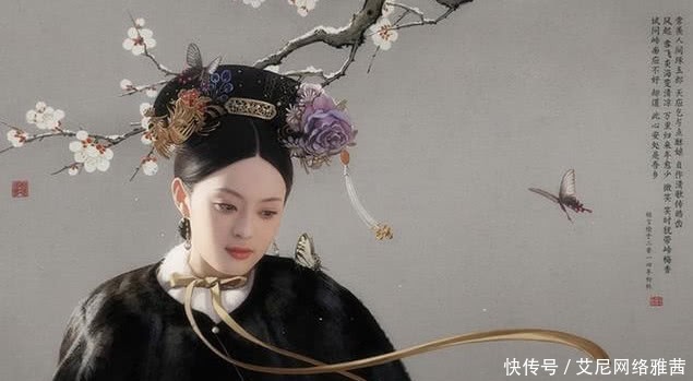 发丝|大清三百年,只有这个女人享尽了荣华富贵,死后还留下了一缕发丝