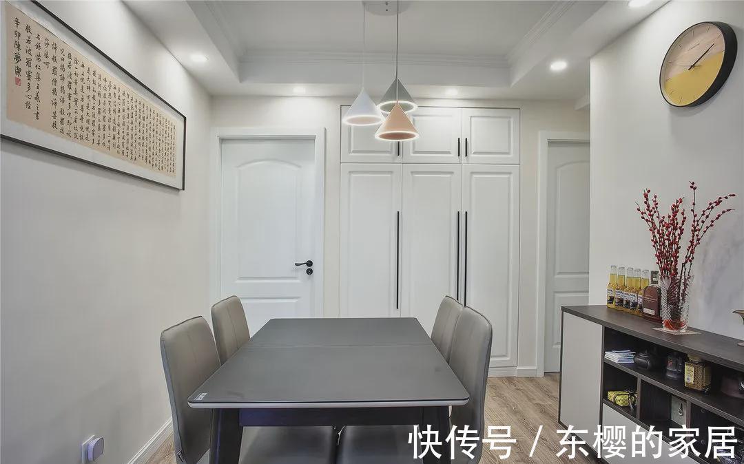 设计风格|105平方米的小家，温馨时尚集于一体，满满的归属感