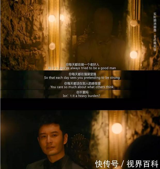 鬓边不是海棠红|黄晓明去油记:从2亿天价婚礼到无戏可拍,一线演员的艰难翻身路