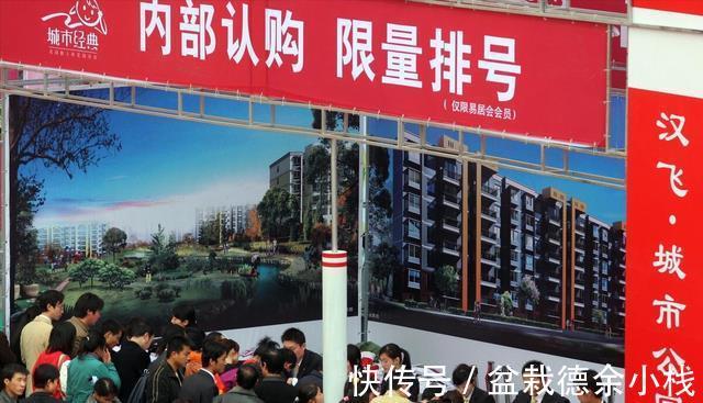 憋屈|选购新房5大注意需牢记,稍一马虎就得踩坑,不仅亏钱还住的憋屈
