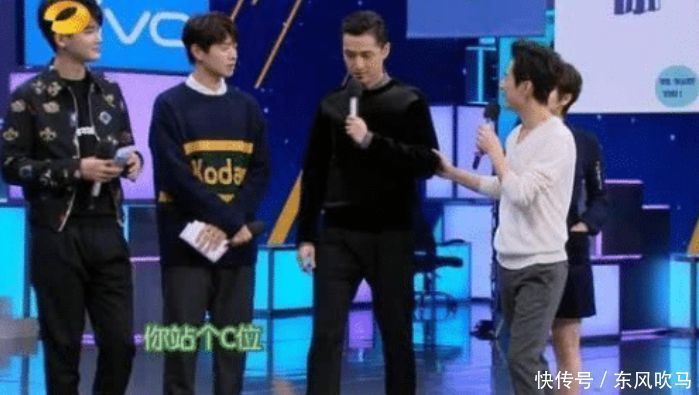 走红|《快本》得罪的明星,他不红时连镜头都不给,走红后再没来过!