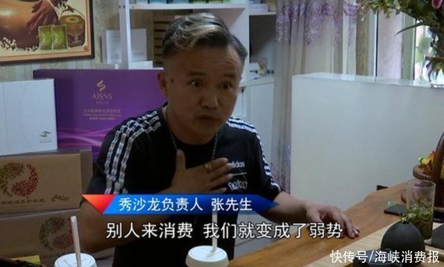  发型|姑娘理完发不满意，怒索赔3000元，店长:我们是弱势群体