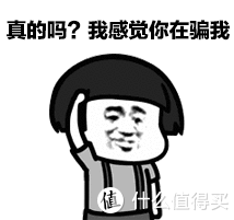 雪碧|都说苦瓜好,可是这么苦的苦瓜要怎么吃下呢?