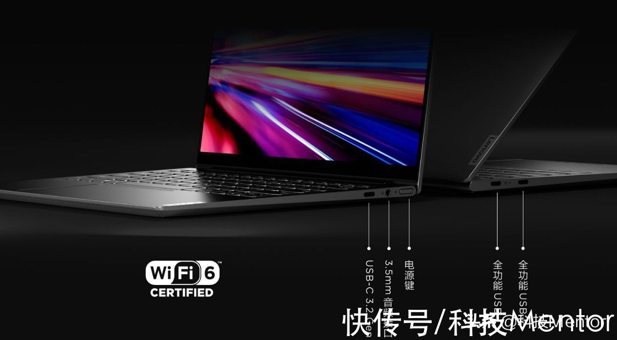 yog2.5K全面屏+R5-5600U，第三方售价仅4299元，YOGA 13s值得买吗？