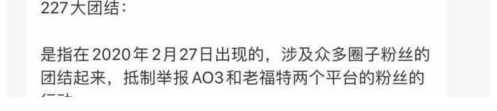 顾香兰 肖战《如梦之梦》，许晴夸肖战演的五号病人是美、强、惨