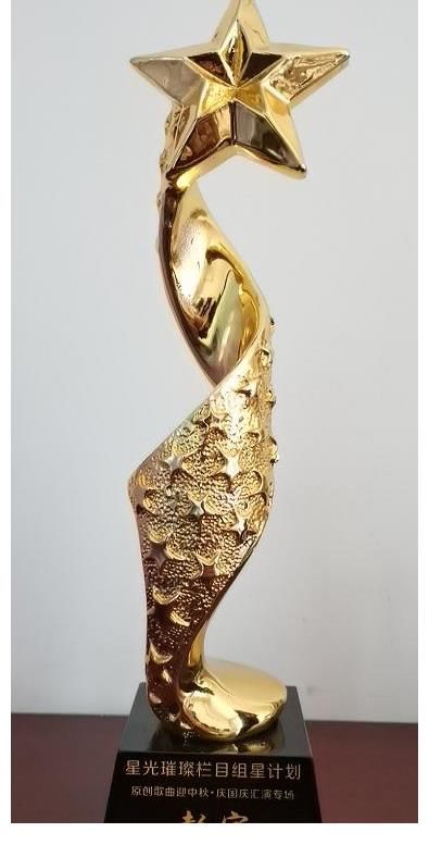 王莎莎|歌手彭宇参加中央电视台迎中秋庆国庆主题节目荣获冠军，恭喜