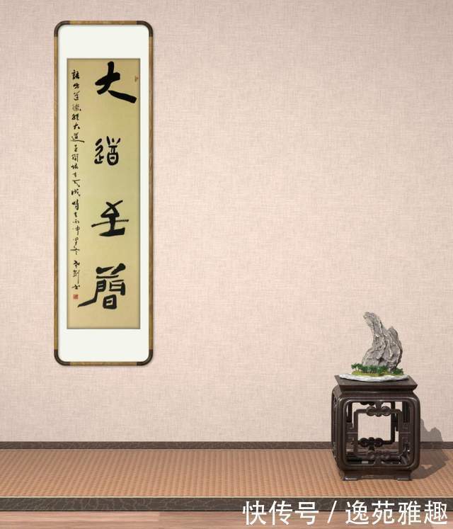 「书法欣赏」安静中求简,淡泊中求雅,书法家王建辉作品欣赏