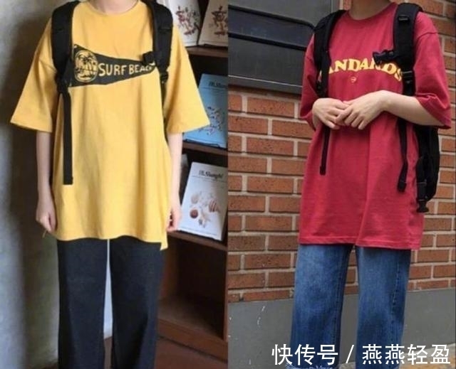 t恤 T恤+任何下装,不用思考的时尚穿搭公式!轻松get夏季出街造型