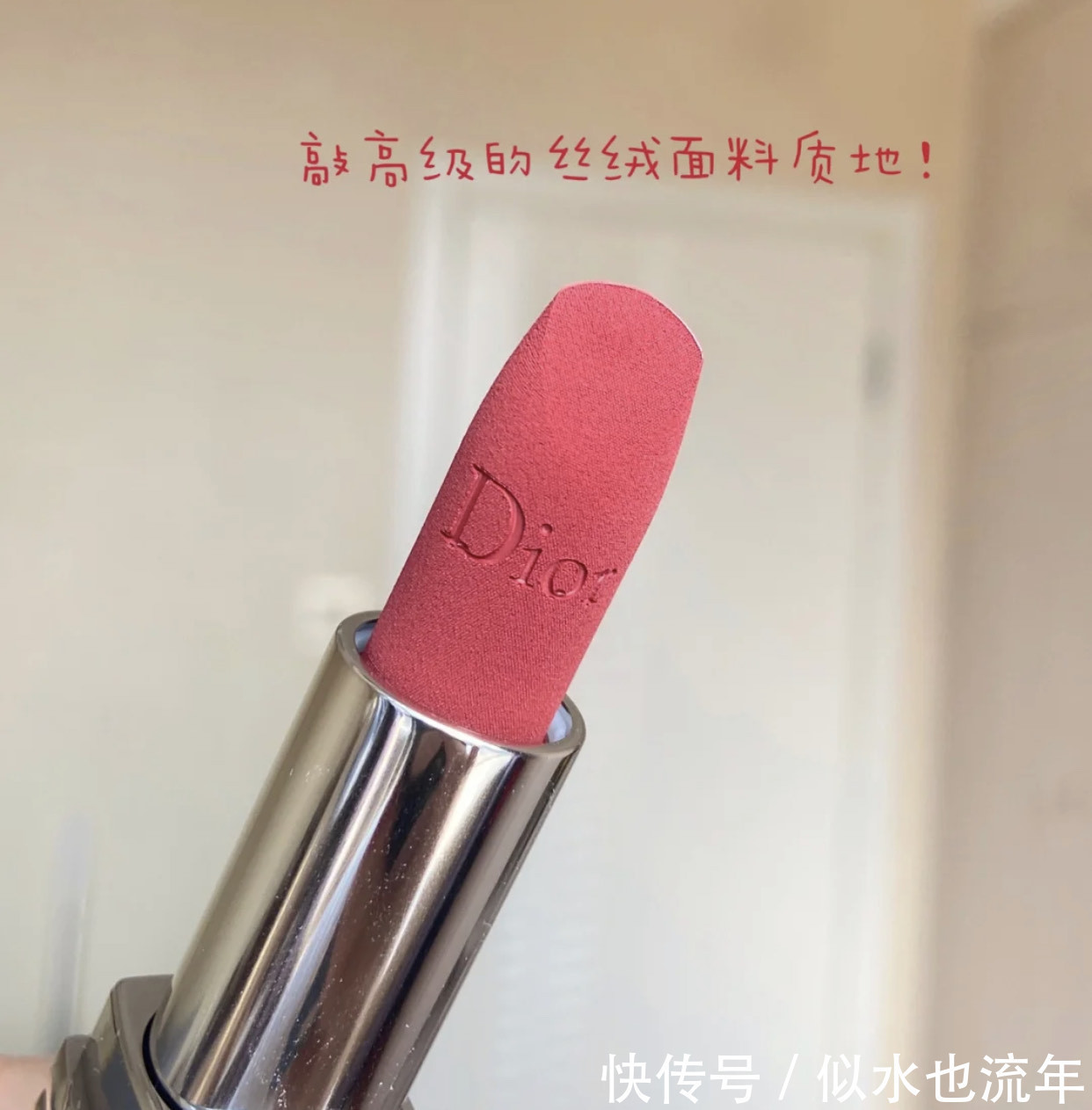 口红|这几只温柔豆沙色才是“淑女本色”,黄皮大胆入,显白又气质