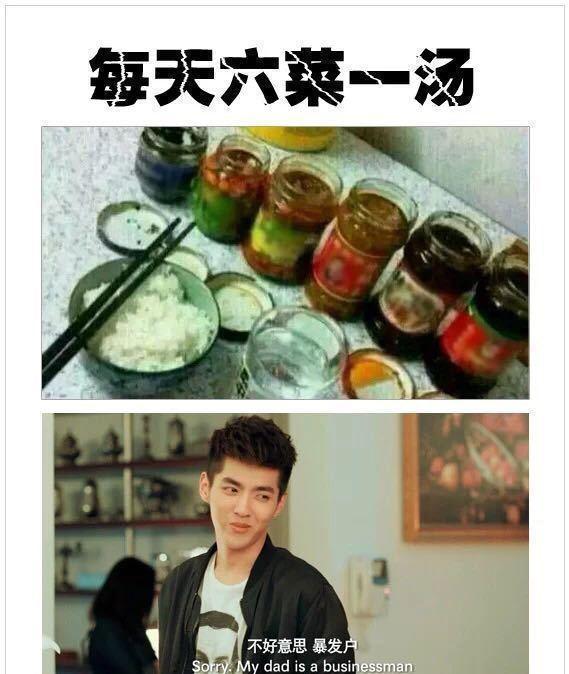 |爆笑小段子,爆笑图片