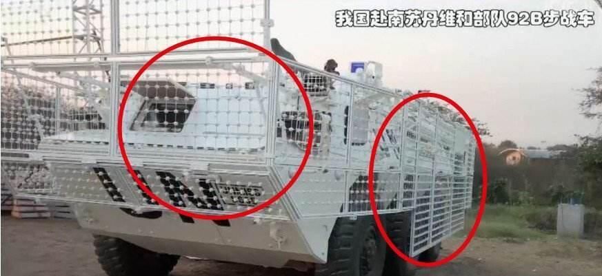 炮弹|步兵战车上安装铁栅栏有啥用，那么细，能挡炮弹吗？