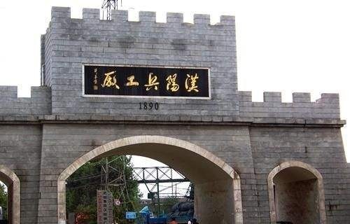 枪管套筒|张之洞建的汉阳兵工厂有多牛?生产的“汉阳造”能绕地球两圈