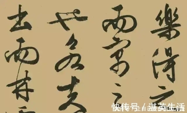 行书&文征明的行书《醉翁亭记》笔锋刚利,骨力雄劲,有古朴超凡的风神