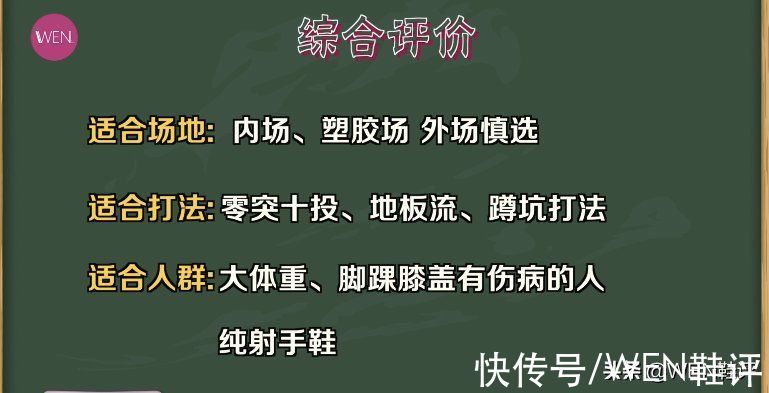 实战 KT7实战长测：买了的人和想买的人必看