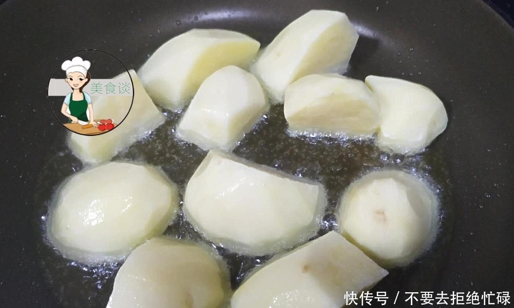 天热没胃口,把三样素菜炒在一起,又香又下饭,上桌直咽口水!