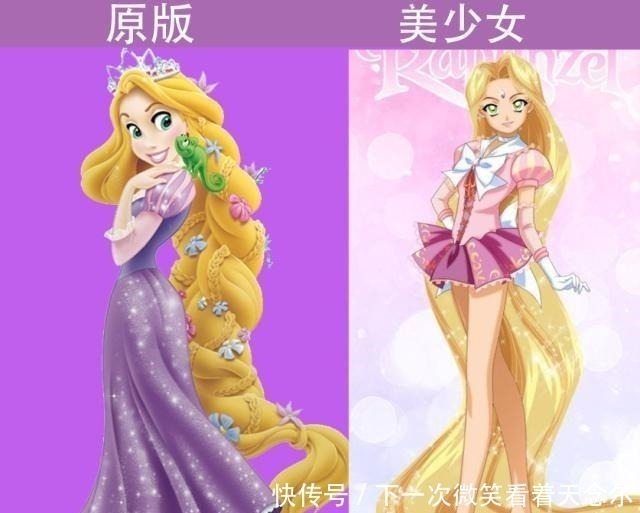 乐佩公主|如果迪士尼公主成为美少女,花木兰看起来很小,艾莎女王气场强大