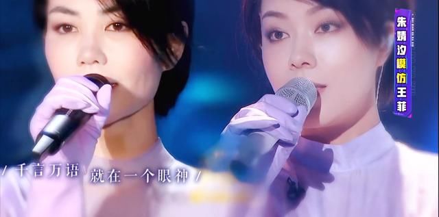 敢“玩弄”沈梦辰和她的浪姐们，《百变大咖秀》真有你的