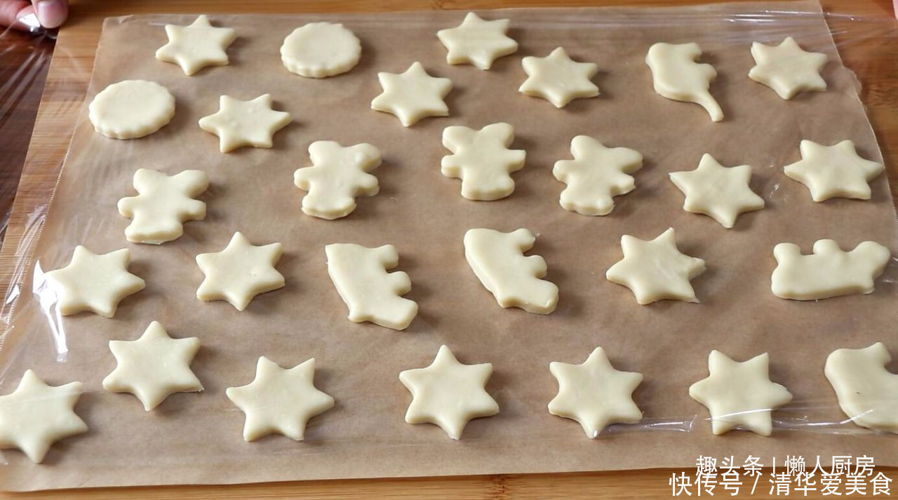 揉面不加一滴水，教你奶香山药小饼的做法，大人小孩都爱吃