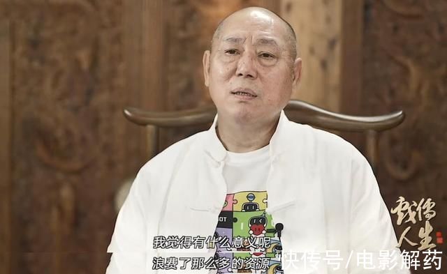 房車|李誠儒怒批某些綜藝節(jié)目：沒意義，流量明星互相攀比，花錢買數(shù)據(jù)