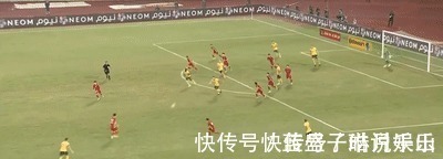 国足|看完越南对阵澳大利亚的比赛,真为国足捏把汗,武磊还是别首发了!