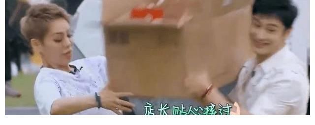 霸道|黄晓明终究是被磨平了棱角，再也不霸道了