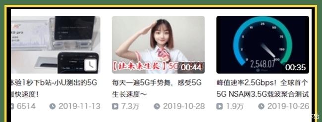 LSP最爱的B站舞蹈区,竟然靠正经视频